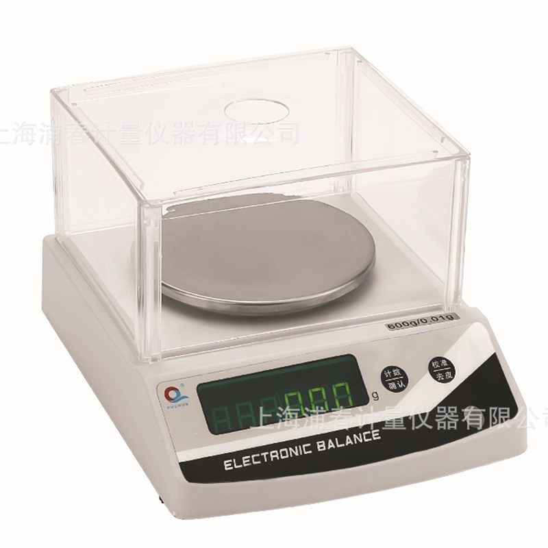 上海浦春电子天平300g/0.001g精准珠宝称电子称天平秤电子秤克秤