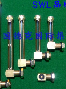 L型油位计DIN3018铜管状油标M10*1接头G1/8耐高温液位计A型液位计