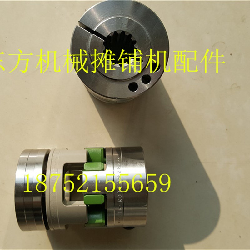 宝马格压路机联轴器 BW202 3AD-4双钢轮震动联轴器 轴承座链接器