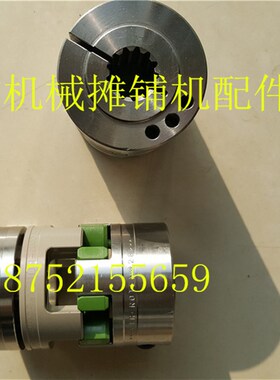 宝马格压路机联轴器 BW202 3AD-4双钢轮震动联轴器 轴承座链接器