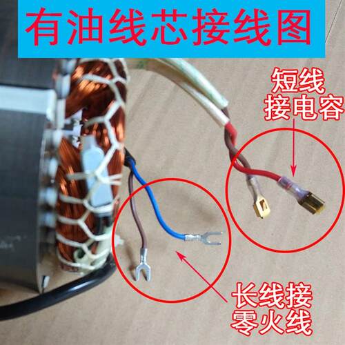 奥突斯无油机线芯静音无油电机线芯空压机机头线芯静音气泵线芯