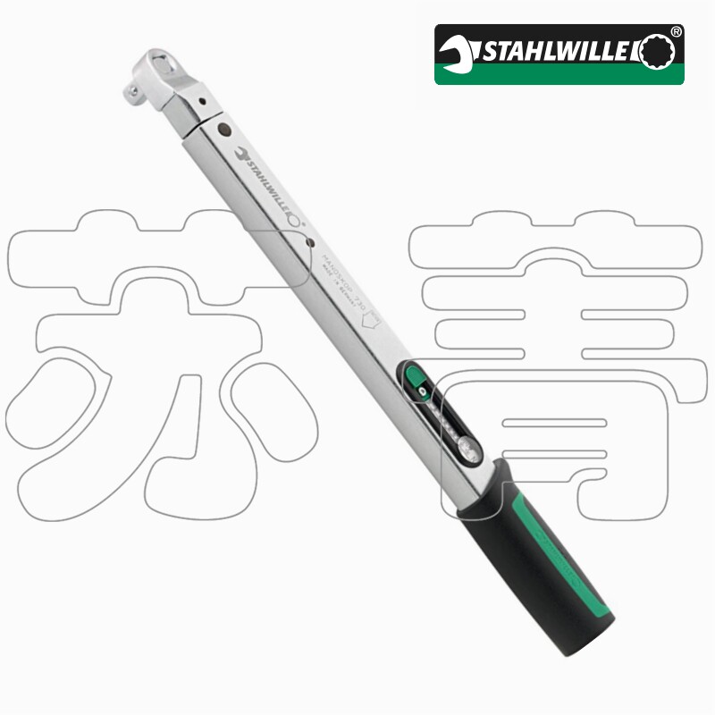 德国原装进口达威力STAHLWILLE扭力扳手 带四方插套工具