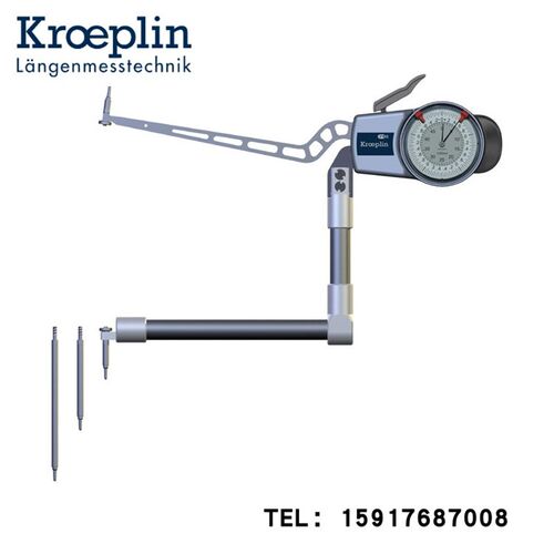 德国KROEPLIN H850 H870 古沃匹林内径卡规H4M180 H4M300