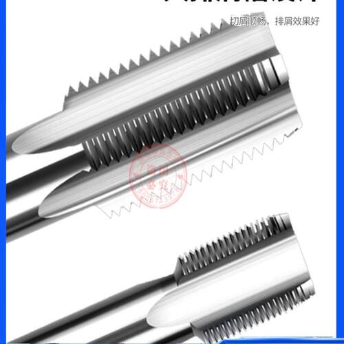 现货天工TG牌机用直槽丝锥丝攻高速钢M2材质M3 M4 M6 M7 M8 M9