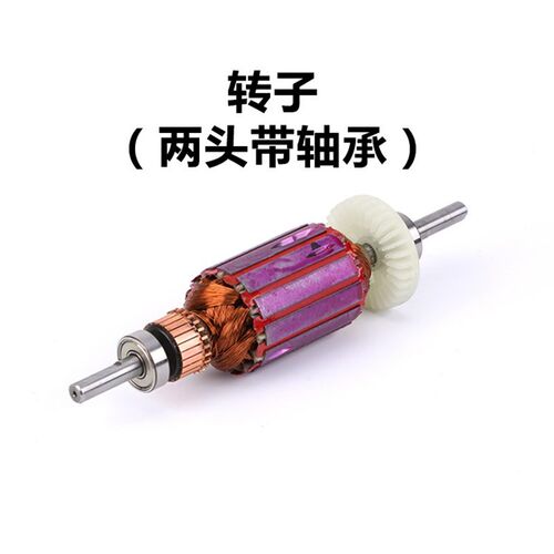天铭TM-2台磨机原厂配件 台磨转子开关软轴碳刷台磨升级台面