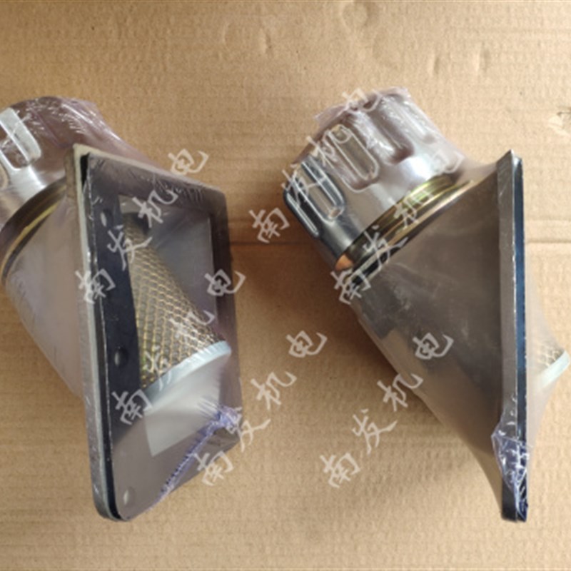 FSB.25-BM斜口空气滤清器侧装QUQ2加油口 侧装过滤器通气罩