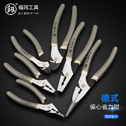 日本福冈尖嘴钳多功能万用5寸7寸老虎钳斜嘴钳工业级电工偏口钳子