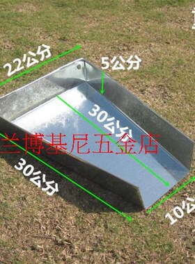 家用新款无柄簸箕加厚垃圾铲子中药材金属大小号铁皮撮箕畚斗定做