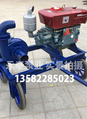 2.5寸3寸4寸6寸抽沙泵吸砂泵柴油机NB抽砂机船用污水污泥渣浆泵