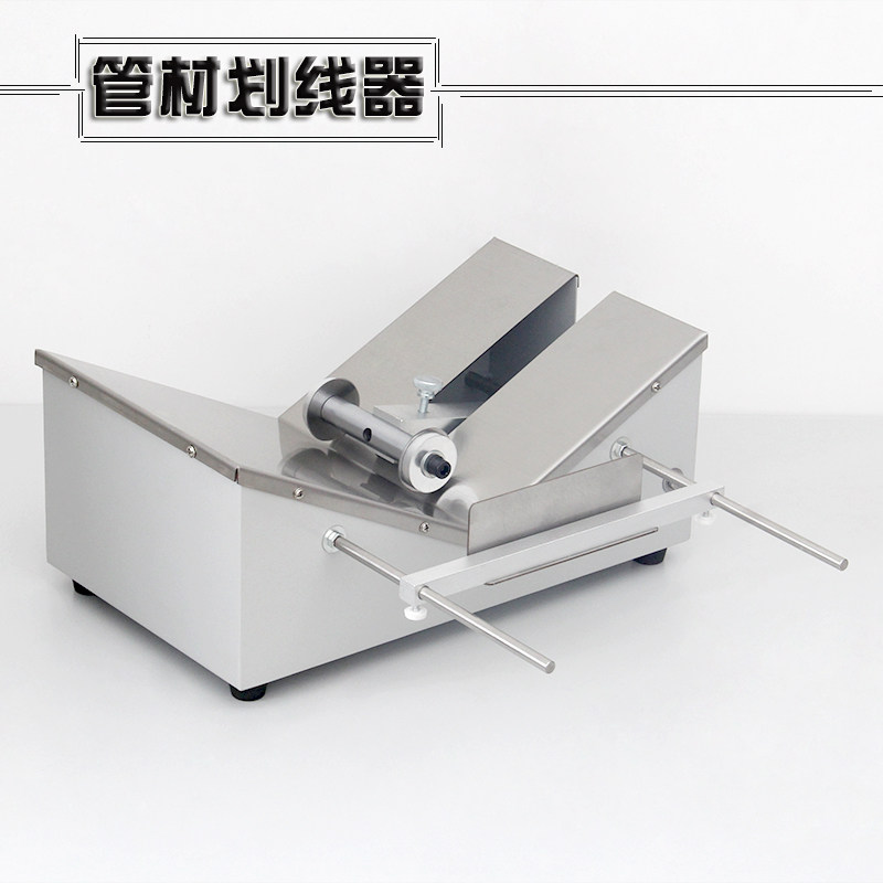 管材划画线器塑料管纵向回缩率测定仪JL-12型切片试验装置热塑性