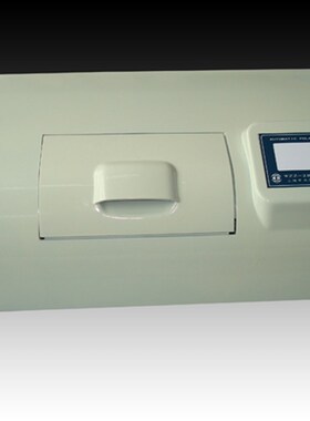 上海申光WZZ-2B(2A)自动旋光仪微机液晶数显WZZ-3/SGWZZ-1-2-3