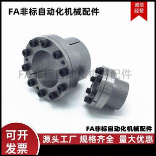 免键胀套EUX01-d8 9 10 11 12 14 15 16 18 20 22 28 30 32 40 60