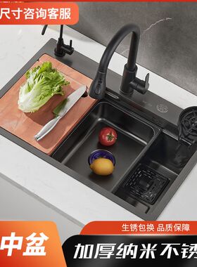 家用多功能厨房水槽不锈钢洗菜盆套餐SUS304洗手台盆洗碗池大单槽