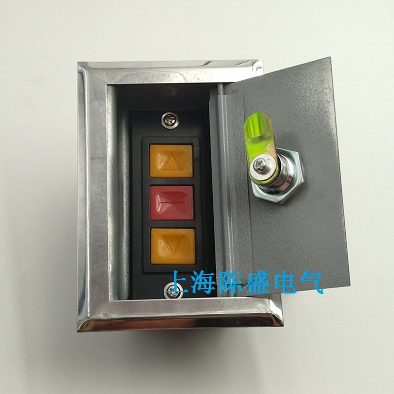 电动卷帘门/卷拉门/卷闸门/车库升降手动开关盒锁盒带按钮盒图片