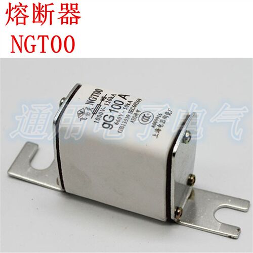 快速熔断器NGTOO NGT00-63A 80A 100A 125A160A50A陶瓷熔断器熔芯