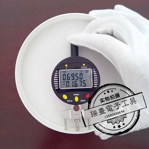 包邮天目电子数显半径规R规  直径半径测量仪 圆弧球径测量指示表