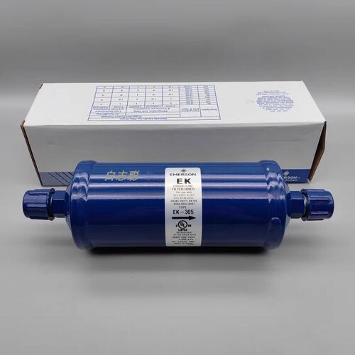 原装emerson艾默生过滤器EK-305  5分螺口 雪柜干燥冷媒压缩机