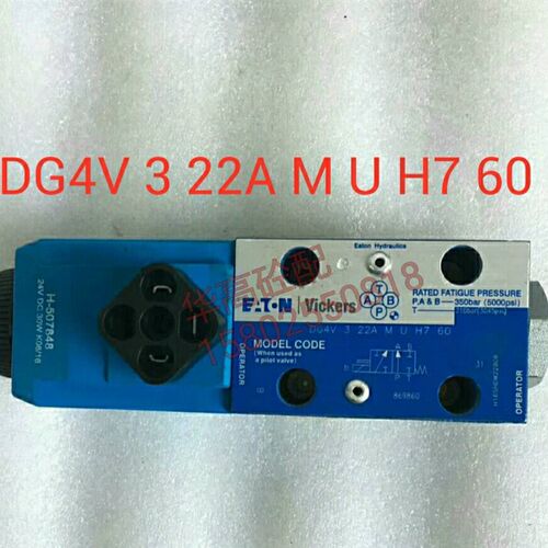 伊顿威格士Vickers DG4V 3 22A M U H7 60电磁阀原装进口泵浦车配