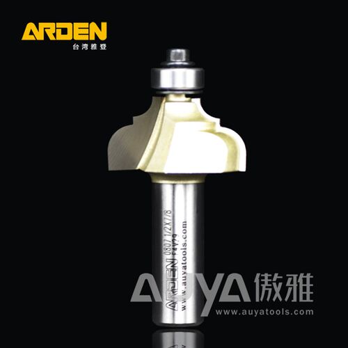 雅登一型跳桌刀木工铣刀电木开槽刀具修边机刀头雕刻机锣刀