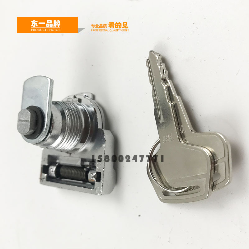 挖掘机配件小松PC60/100/130/200/210/240-7-8工具箱锁芯边门锁芯