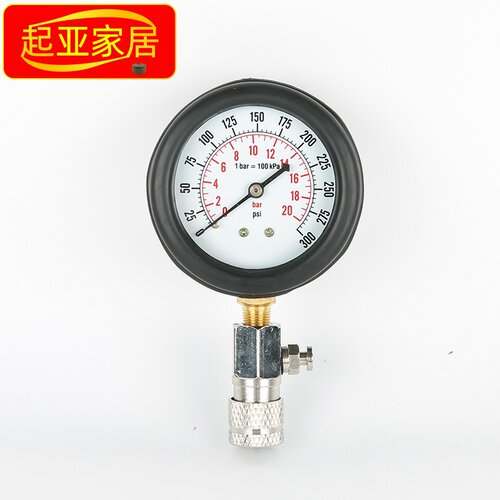 汽车发动机缸压表接头软管气缸压力表维修检测工具汽修工具配件