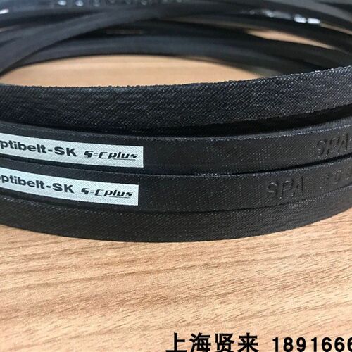 Optibelt-SK SPA2650Lw德国欧皮特SPA2682进口奥比防静电三角皮带