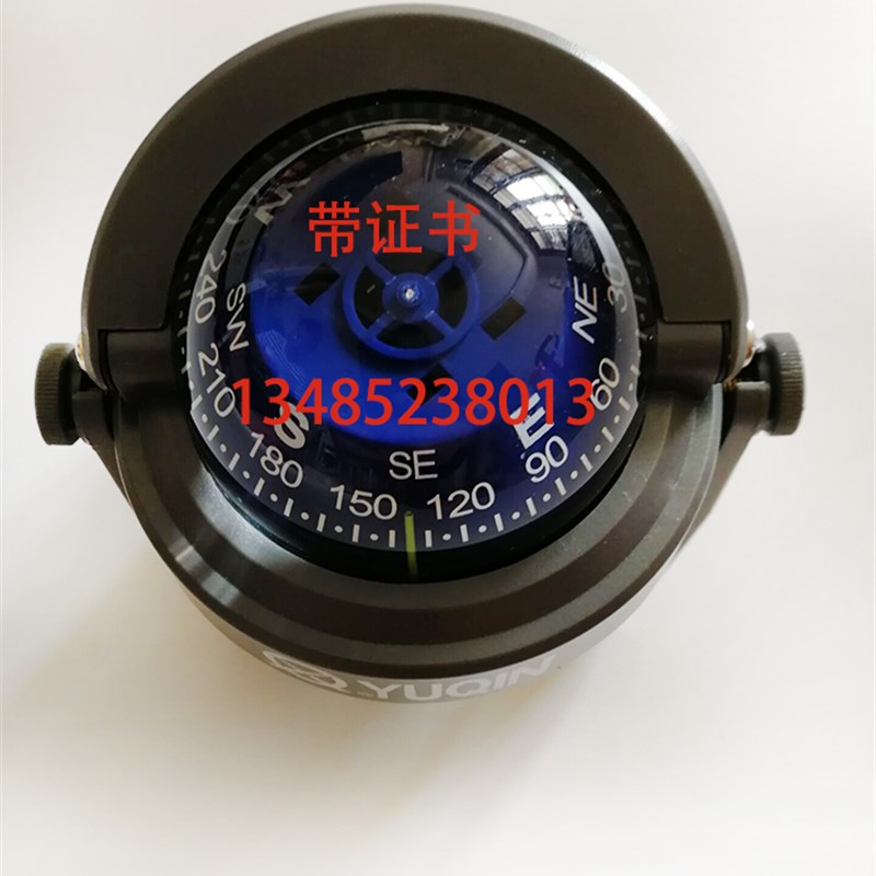 船用YQ-50F艇用磁罗经 航海CCS认证磁罗经救生艇罗经促销 指南针