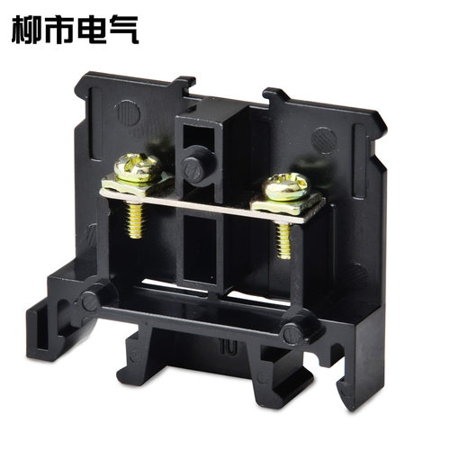 配电箱接线排接线端子排对接端子组合式汇流排接线柱TK-10A(010)