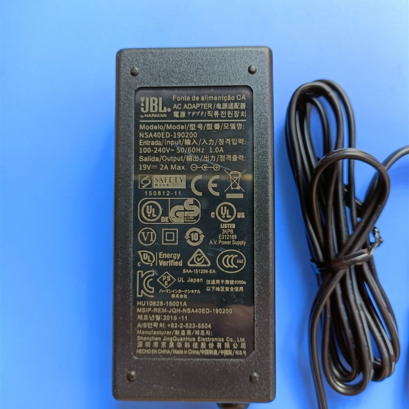 适用JBL 19V2A变压器哈曼卡顿卫星 星环手机无线蓝牙小音箱充