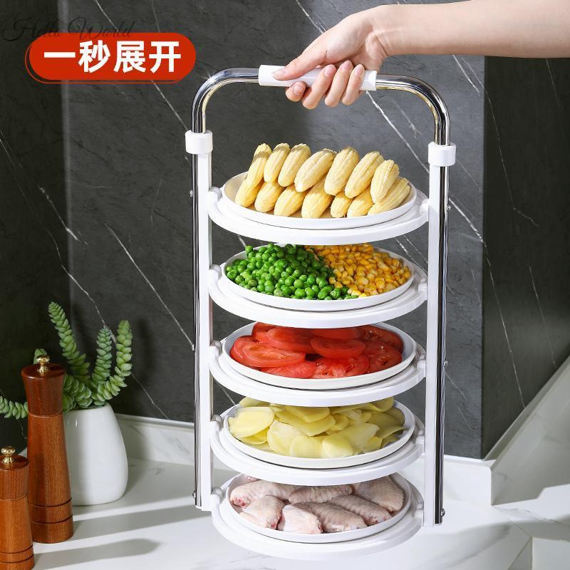 厨房置物架多层家用菜盘收纳餐桌火锅配菜架放菜架子备菜可折叠