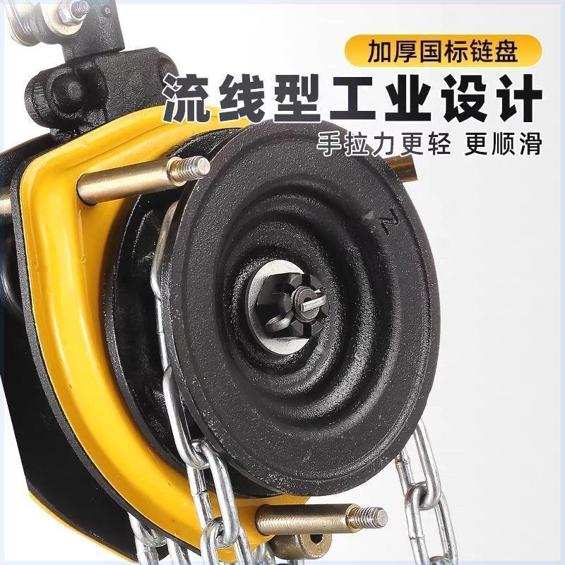 金牛迷你手拉葫芦0.25T0.5吨3M微型便携式倒链轻型单链吊葫芦
