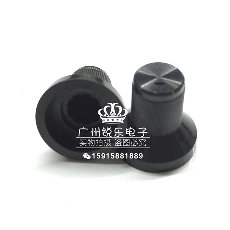 塑料旋钮6mm花轴电位器帽15x15mm功放音响音量调节旋钮