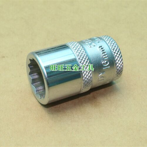 进口英国肯尼迪KENNEDY 1/2方 16mm梅花套筒 KEN-582-6980K
