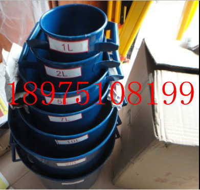 零配单配 容积升 5升1L,2L,3L,5L,7L,10L,15L,20L,30L, 50L