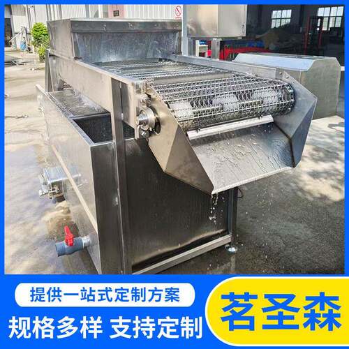 扇贝牡蛎清洗机商用大型全自动海鲜清洗机自动清洁去壳垢清洗机