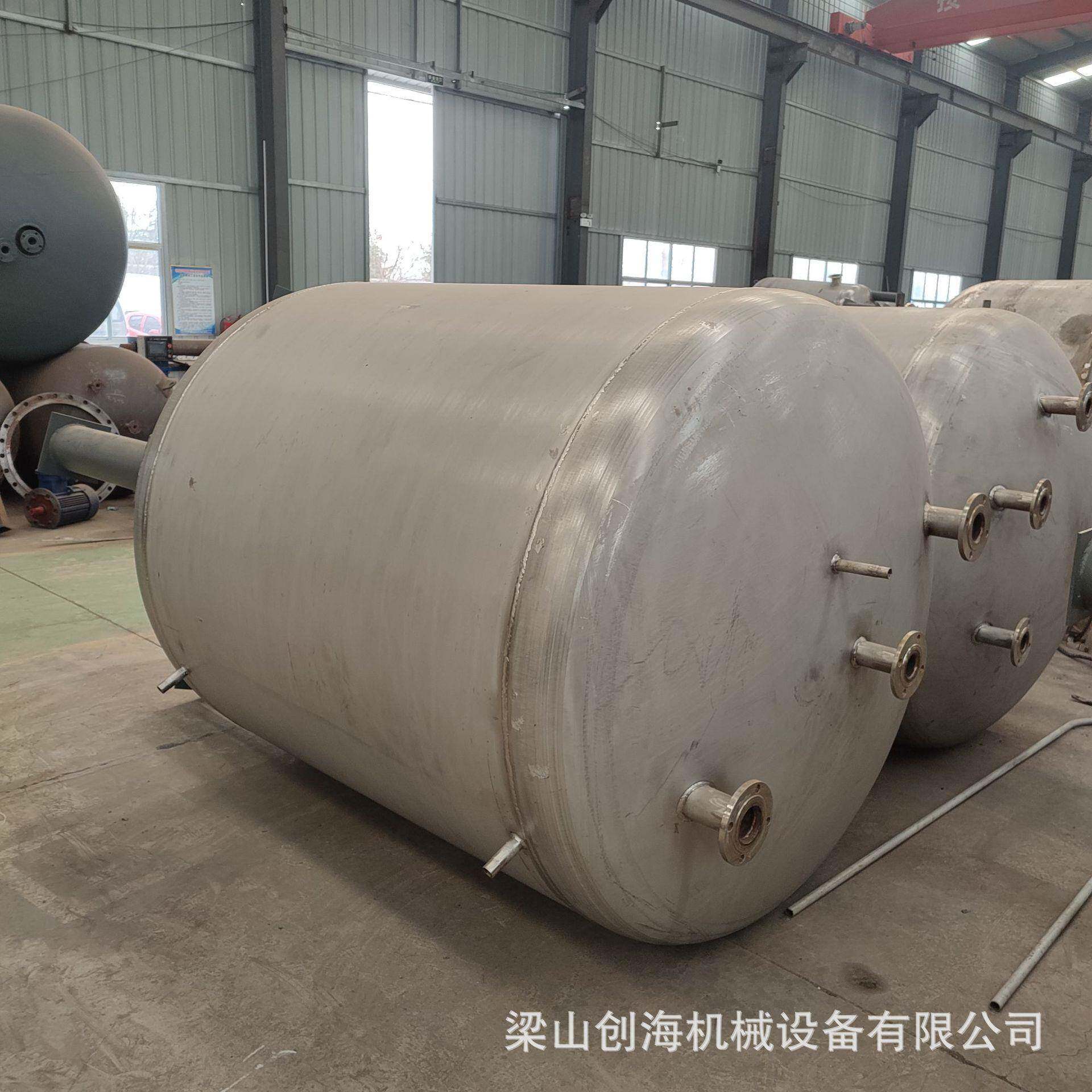 304不锈钢水槽304不锈钢水罐304不锈钢立式锥形储罐