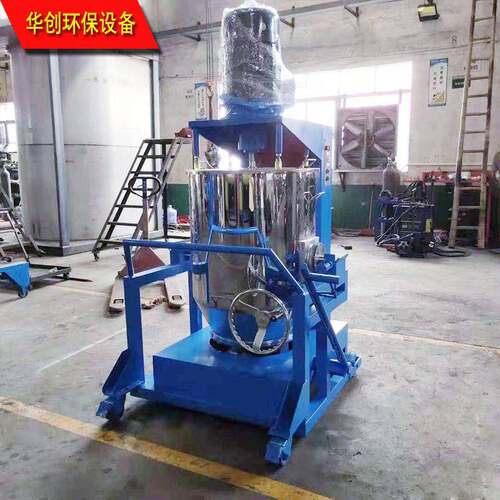 供应5KG-150KG珠光粉打粉机工业打粉机色粉机不锈钢镜面色粉机