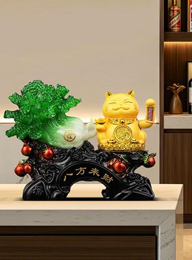 八来财白菜摆件招财猫自动招手台铺方收银前店d623w2ds台装饰品开