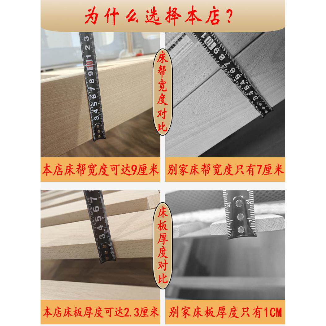 环无保漆实接00木儿童床男孩床女孩带护栏宝宝小边床加宽婴儿拼床