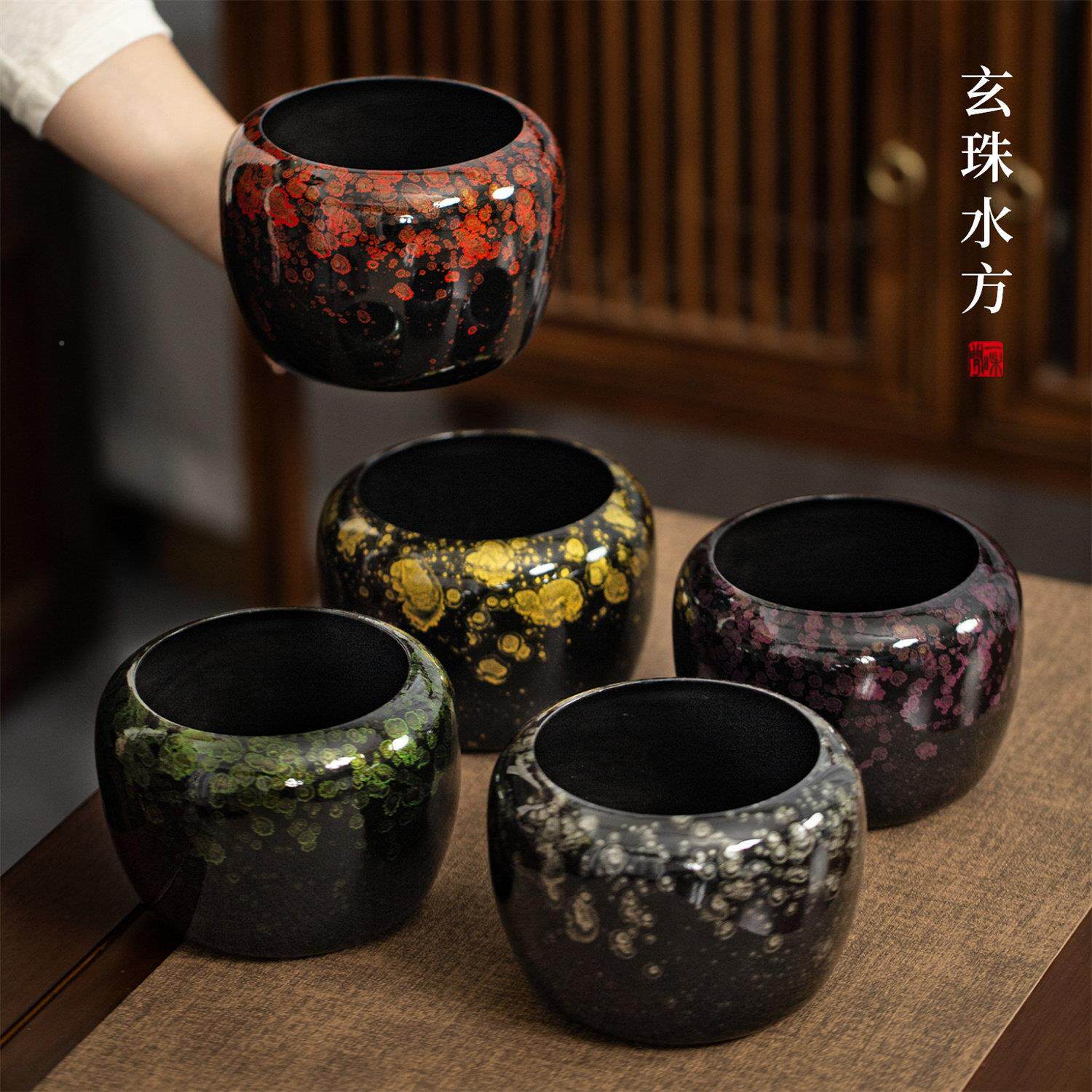 台隆金水艺大漆建水大号水废盂水缸家用洗茶洗高档FZC功铁夫茶具