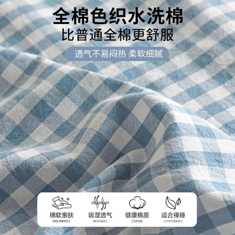 纯棉酒店隔脏睡20250317袋全旅棉旅行被套单双人单可携床式外出差
