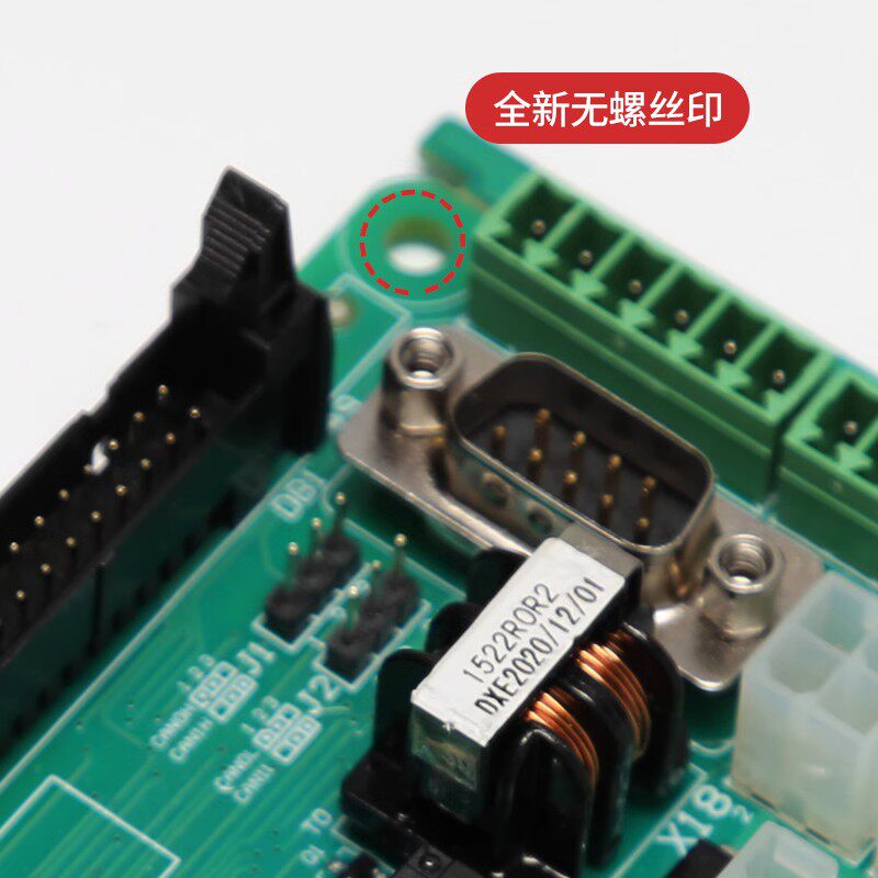 适用蒂森电梯IO-B插件板接口控制柜MC2-B顶板轿安全回路I0-BE2.0
