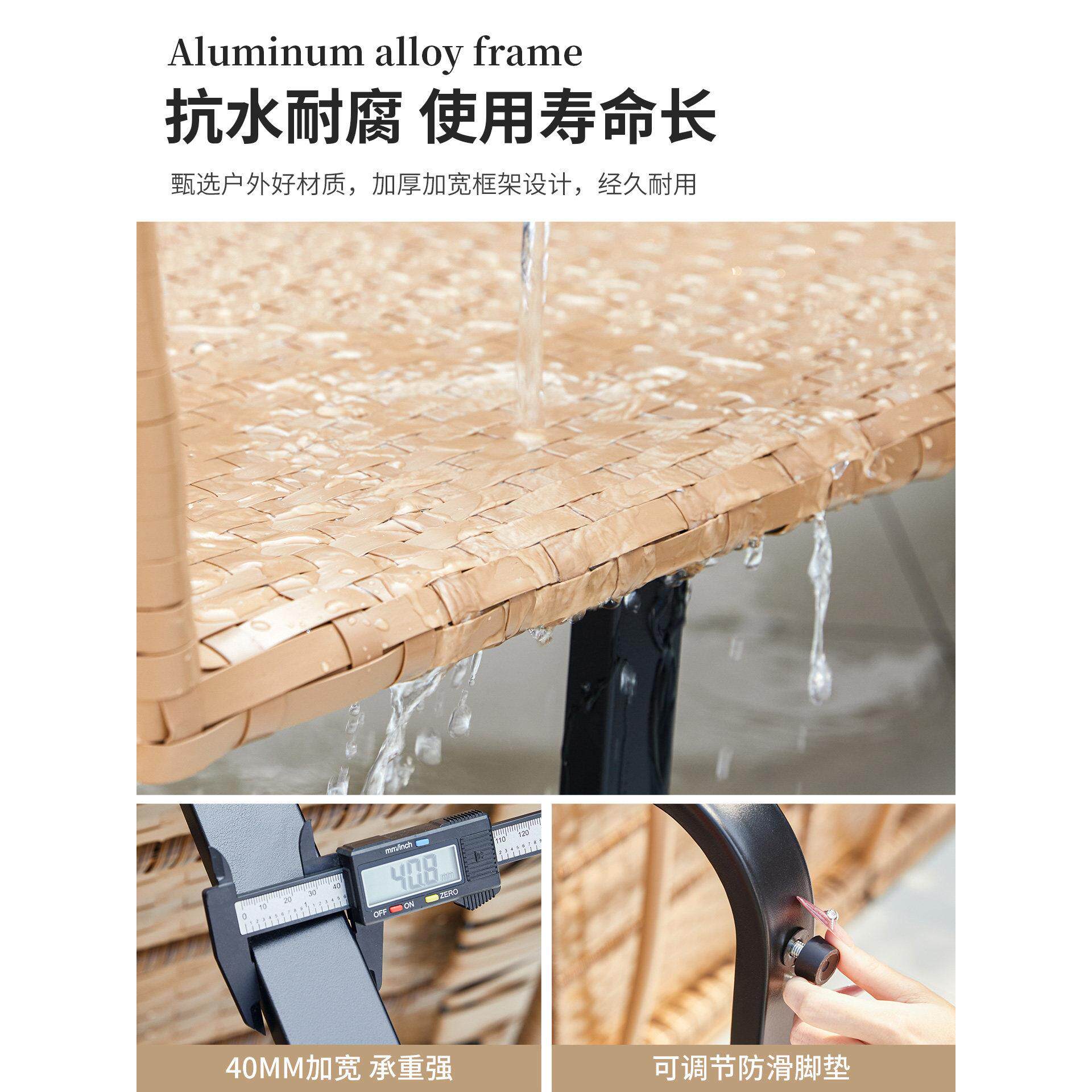 摩家外户沙发庭发院花园BOLTSF25藤沙户外露台阳台椅休闲藤藤沙发