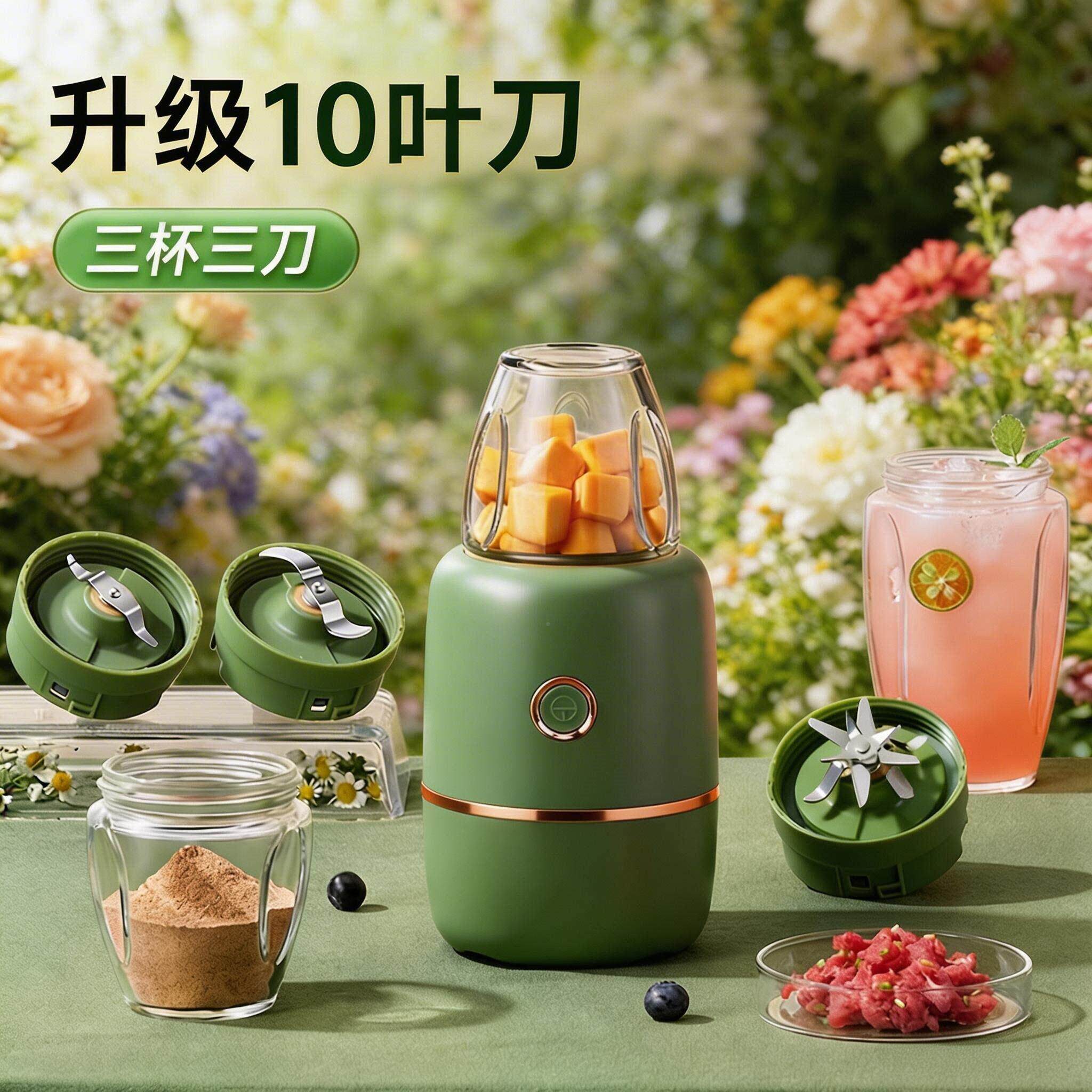 辅食机儿打泥机家用多拌功婴能小型搅迷你婴幼儿宝HH-ABE宝料理棒