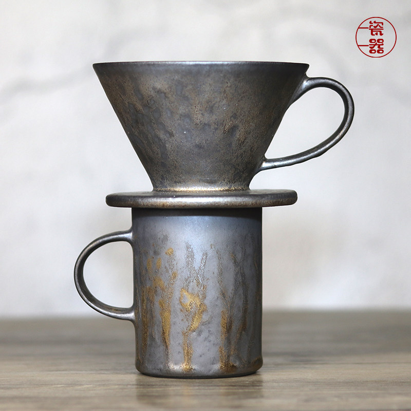 手冲陶瓷咖啡滤杯过滤漏斗支架滤纸v60咖啡杯子一套装家用办公室