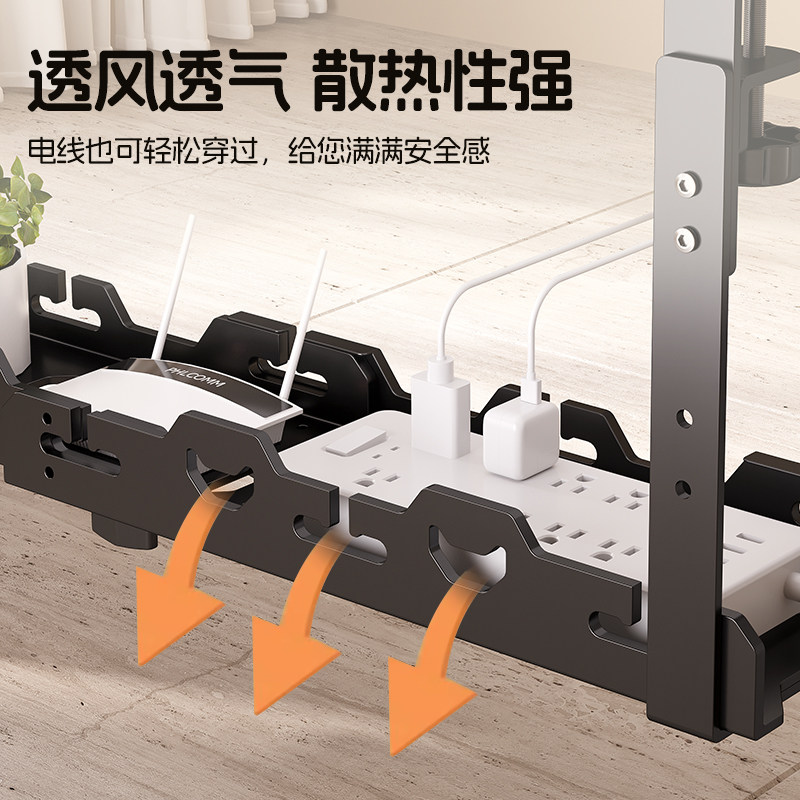 桌下理线器免打孔电源线整理盒架插座走收纳槽桌面电线线路线神器