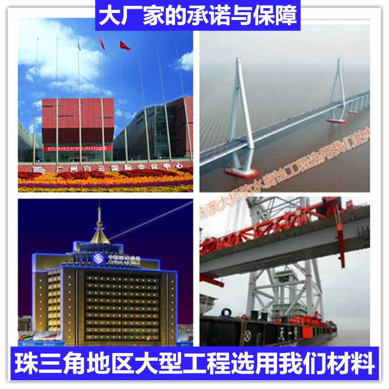 国标楼顶防水卷材自粘型防水胶带屋顶彩钢瓦补漏防晒隔热沥青涂料