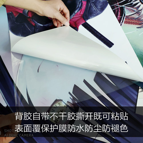近月少女的礼仪樱小路露娜朝日动漫海报高清壁纸宿舍卧室墙贴自粘