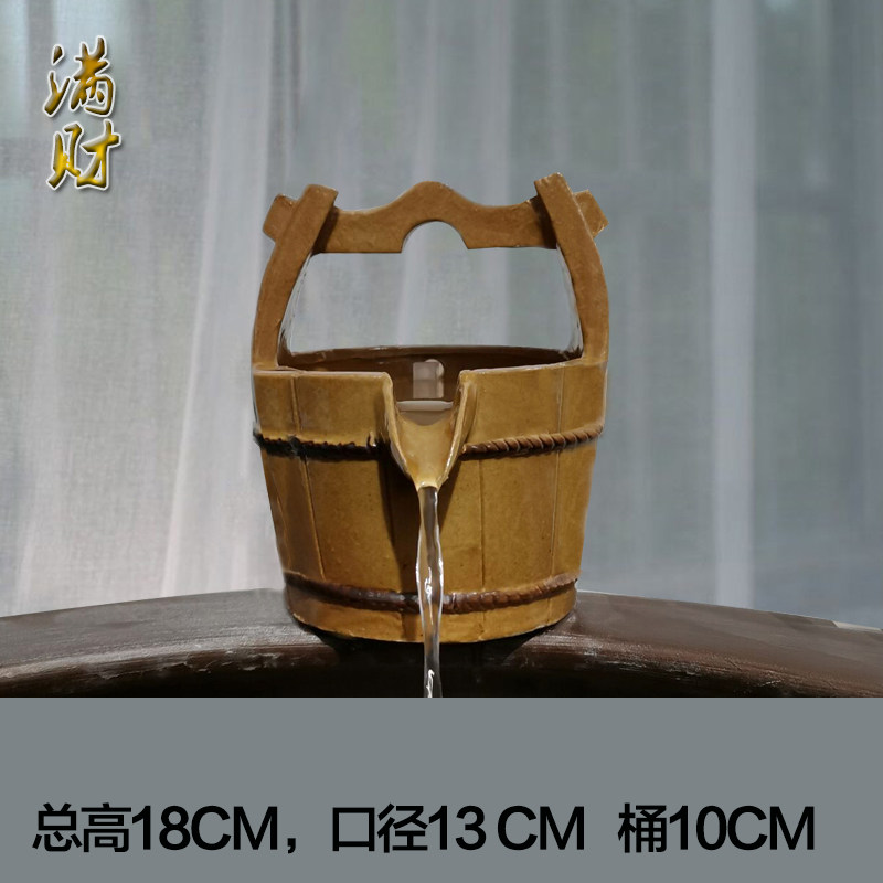 陶瓷循环流水鱼缸家用流水摆件配件DIY造景水景鱼池石磨养鱼装饰