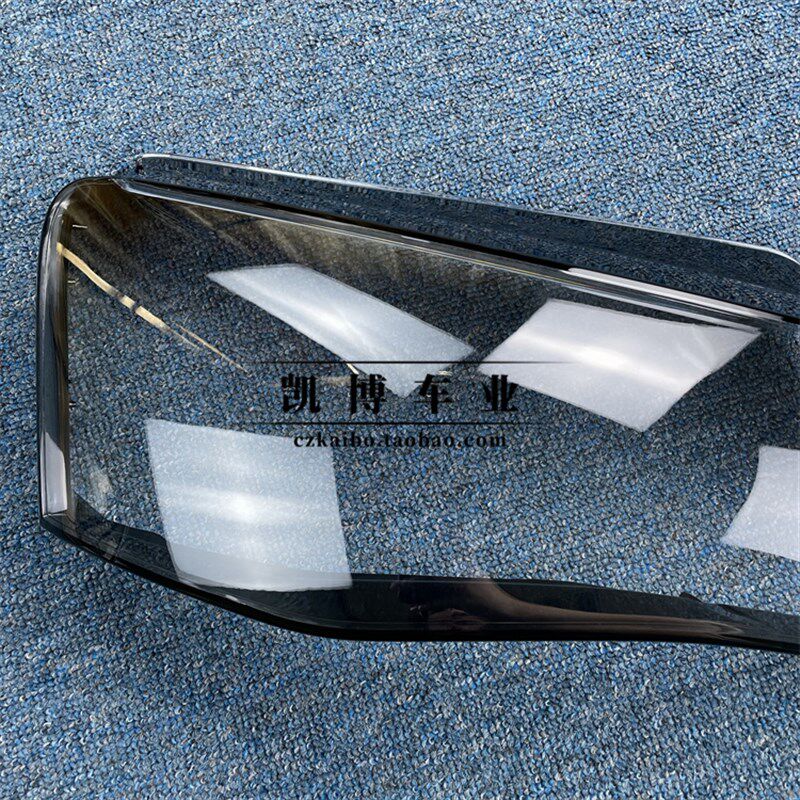 适用于奥迪A8前大灯灯罩 11-13奥迪A8前大灯透明灯罩 大灯壳 面罩